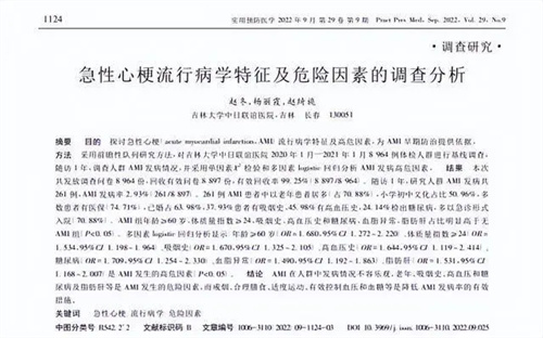 图片细节说明